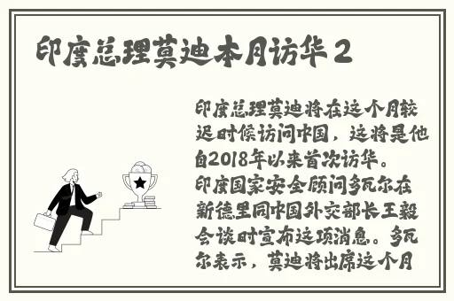 貂蝉张嘴流眼泪翻白眼